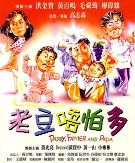 亚洲国产色婷婷精品综合在线观看
